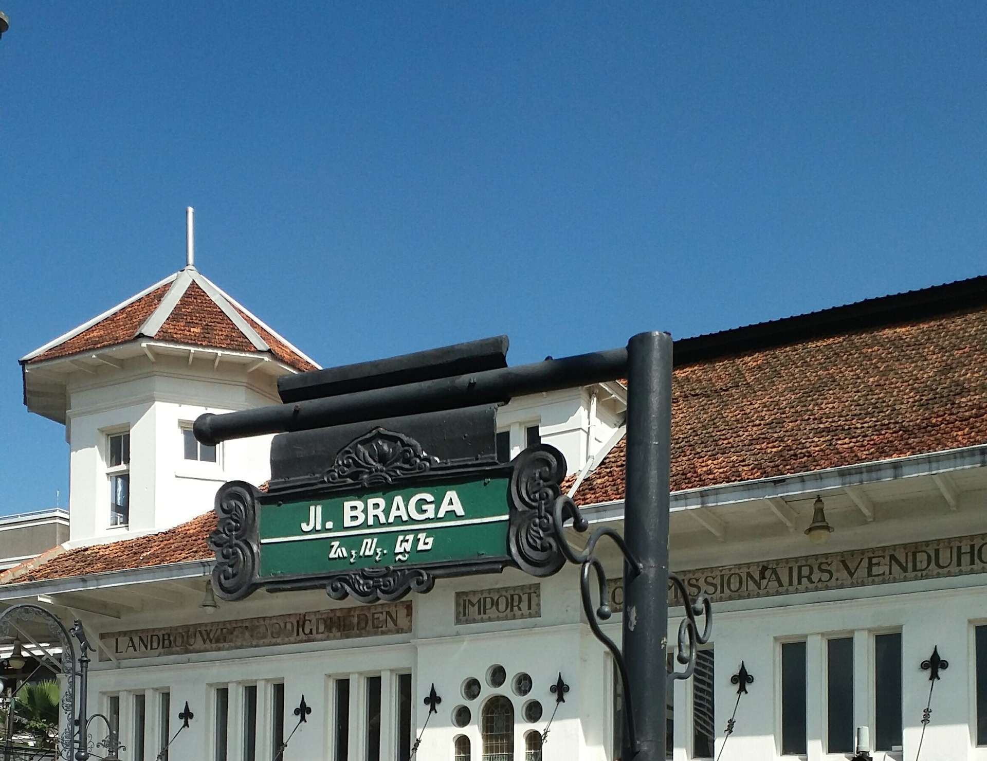 Jalan Braga dan ikon kota Bandung